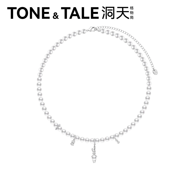 TONE & TALE/洞天 铜合金仿珍珠项链 月光兔锁骨项链女小众首饰zb