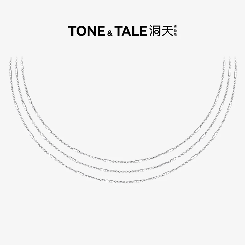 TONE & TALE/洞天 铜合金项链 设计感三层项链时尚简约百搭素款