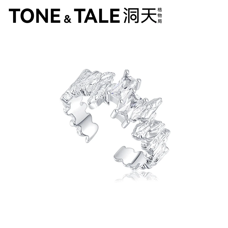 TONE & TALE/洞天 铜合金合成锆石戒指 锆石冰川闪亮高级感戒指zb