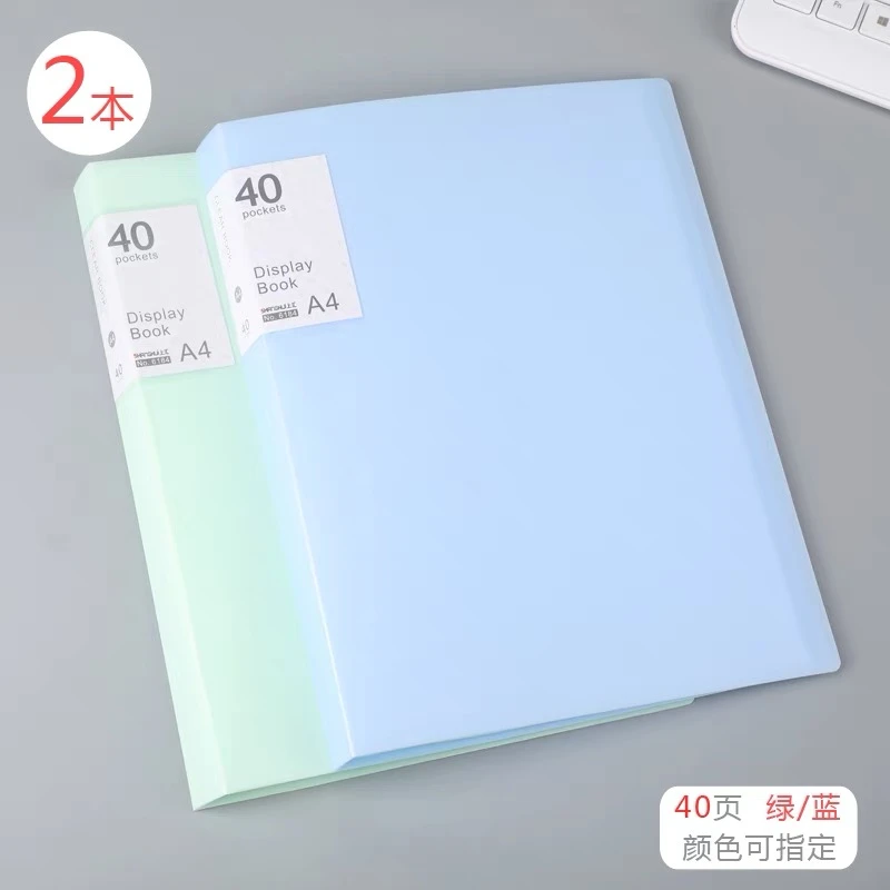 老师推荐---学习用品面积专项资料册