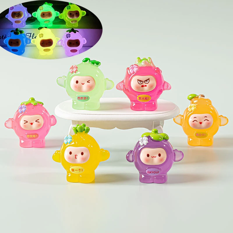 (许愿➕对碰)立体夜光水果蛋仔diy饰品小摆件钥匙扣挂件高考毕业季