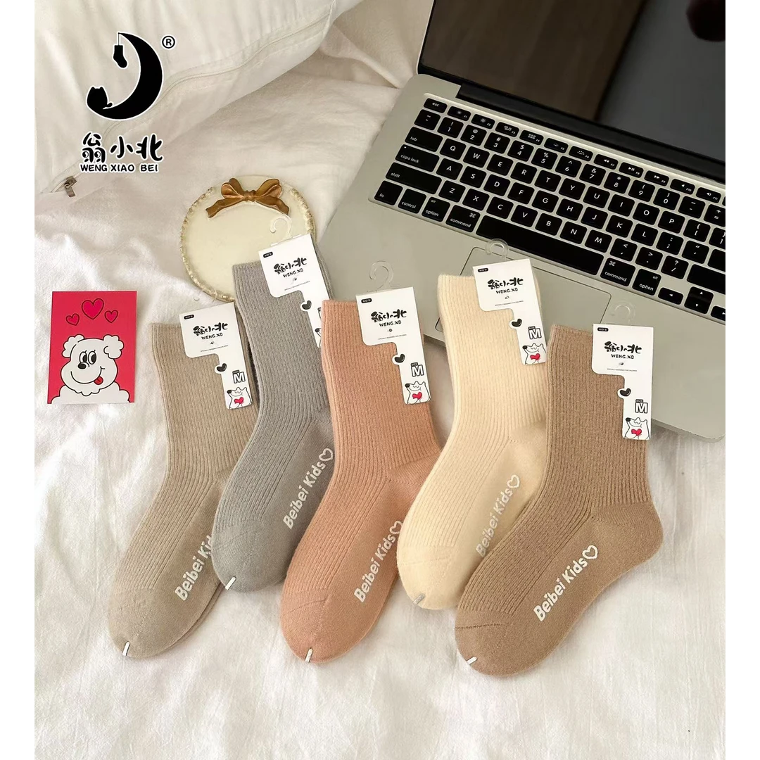 【翁小北童袜】女童冬季厚款中筒袜舒适柔软透气时尚百搭暖绒袜袜子