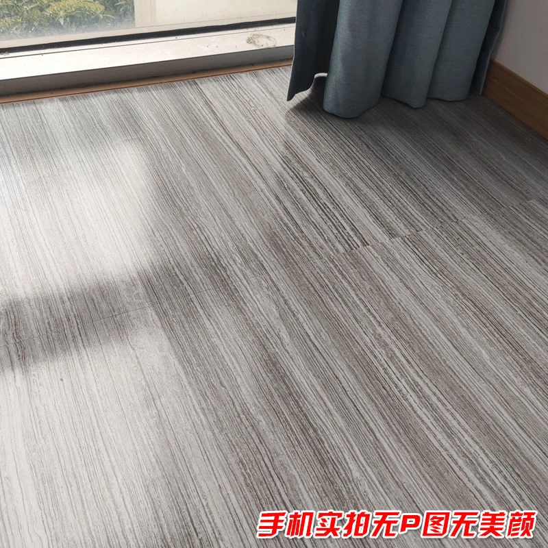 加厚地板贴自粘地面地板革家用家装地砖贴纸防水耐磨瓷砖地板贴