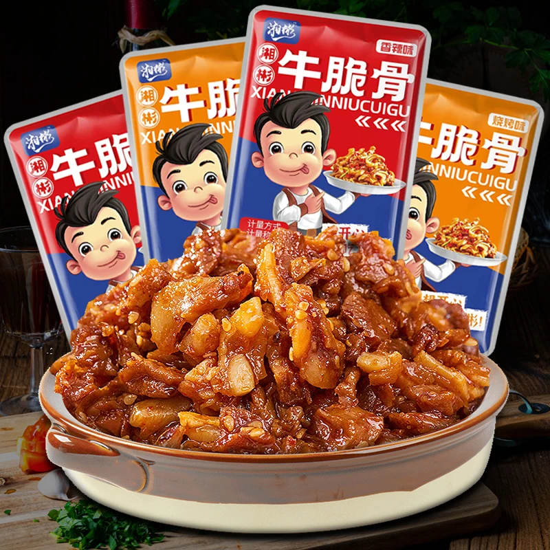 【14.9元20袋】牛脆骨休闲零食卤味熟食独立包装麻辣牛肉制品小吃