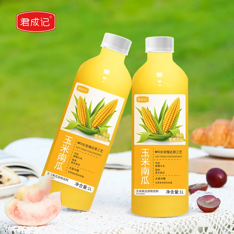 君成记玉米南瓜汁1L装五谷杂粮早餐玉米汁粗粮饮品果蔬汁谷物饮料