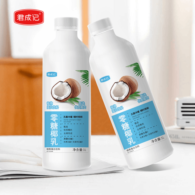 君成记零蔗糖椰乳1L装早餐椰汁椰奶生椰拿铁咖啡专用植物蛋白饮料