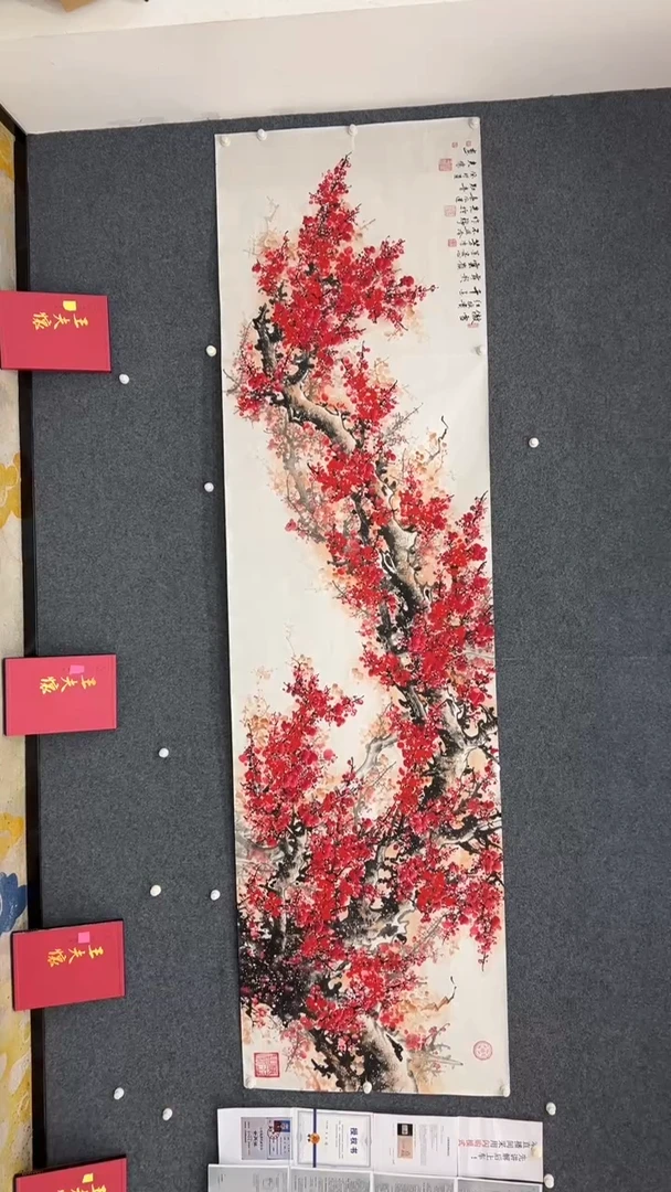 【闪购商品】绘画8.20-画百年-王夫怀老师-小丈二01