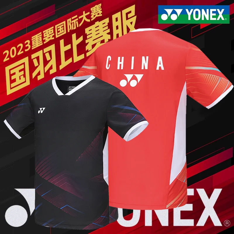 YONEX/尤尼克斯羽毛球服大赛服女款国家队羽毛球服短袖20791CR