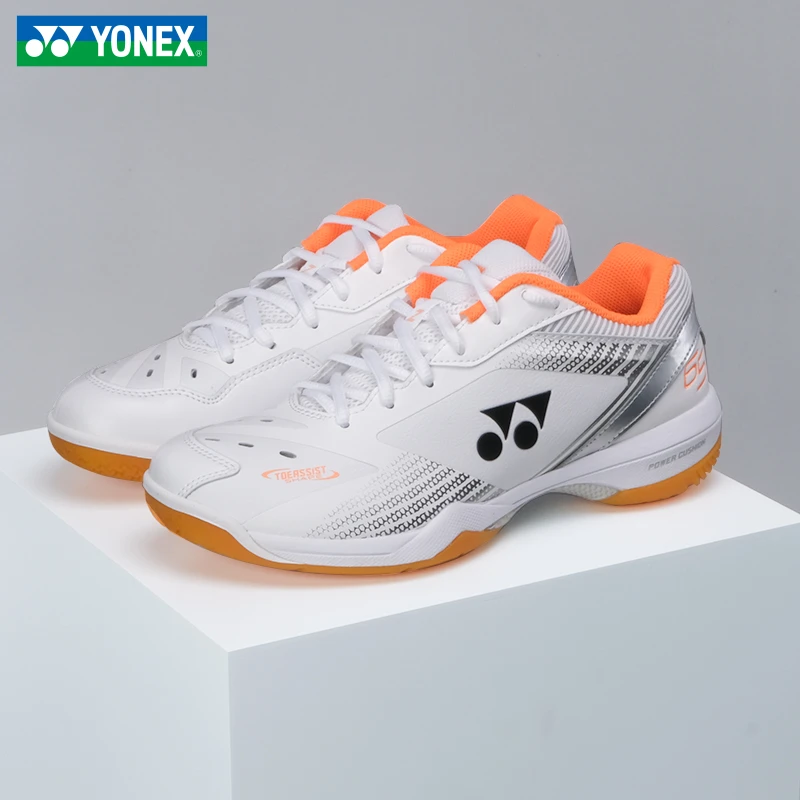 YONEX/尤尼克斯65z3羽毛球鞋男女款国羽同款比赛鞋透气缓震耐磨