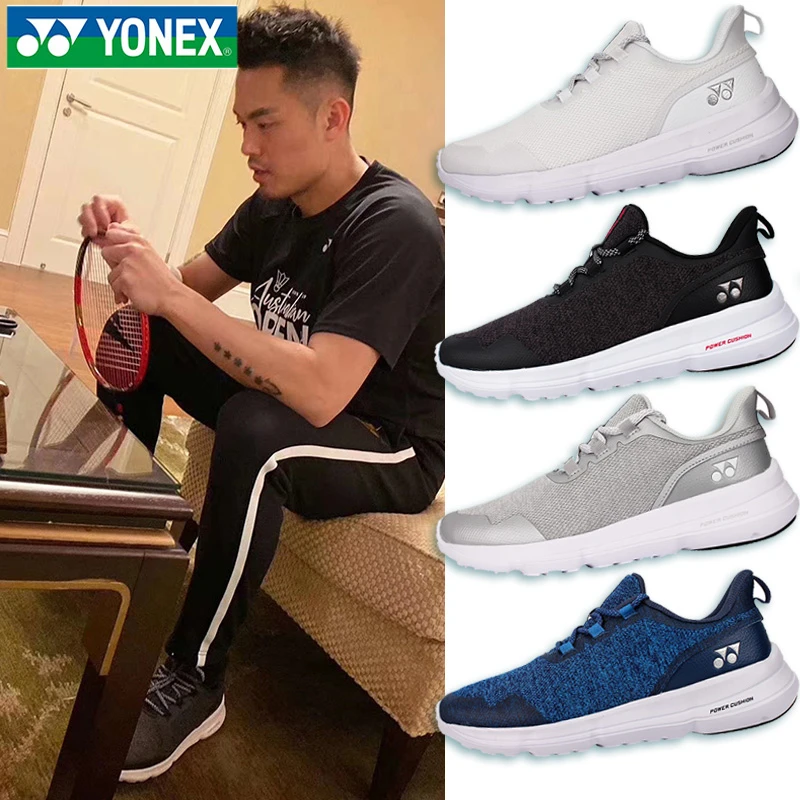 YONEX/尤尼克斯减震跑步鞋网面女款休闲鞋运动跑鞋缓震 SHRD1LCR