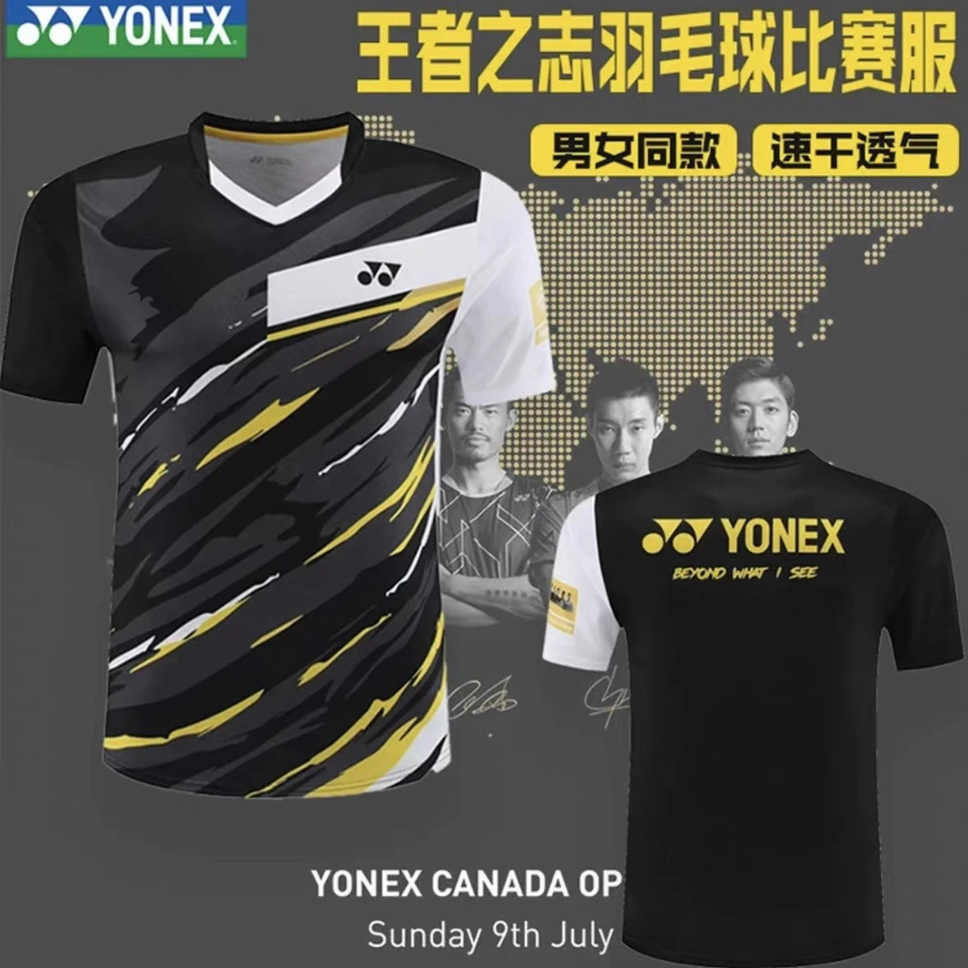 YONEX尤尼克斯2023新款王者之志【儿童款 便宜处理】羽毛球比赛服