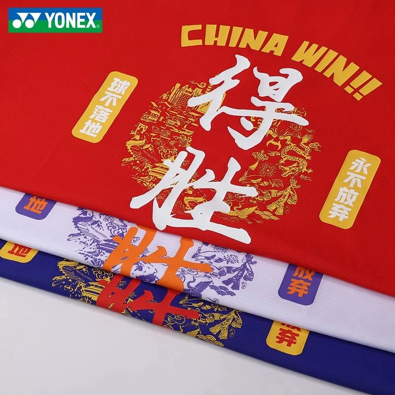 24年新款YONEX尤尼克斯速干文化衫国家队羽毛球服巴黎战袍3153CR