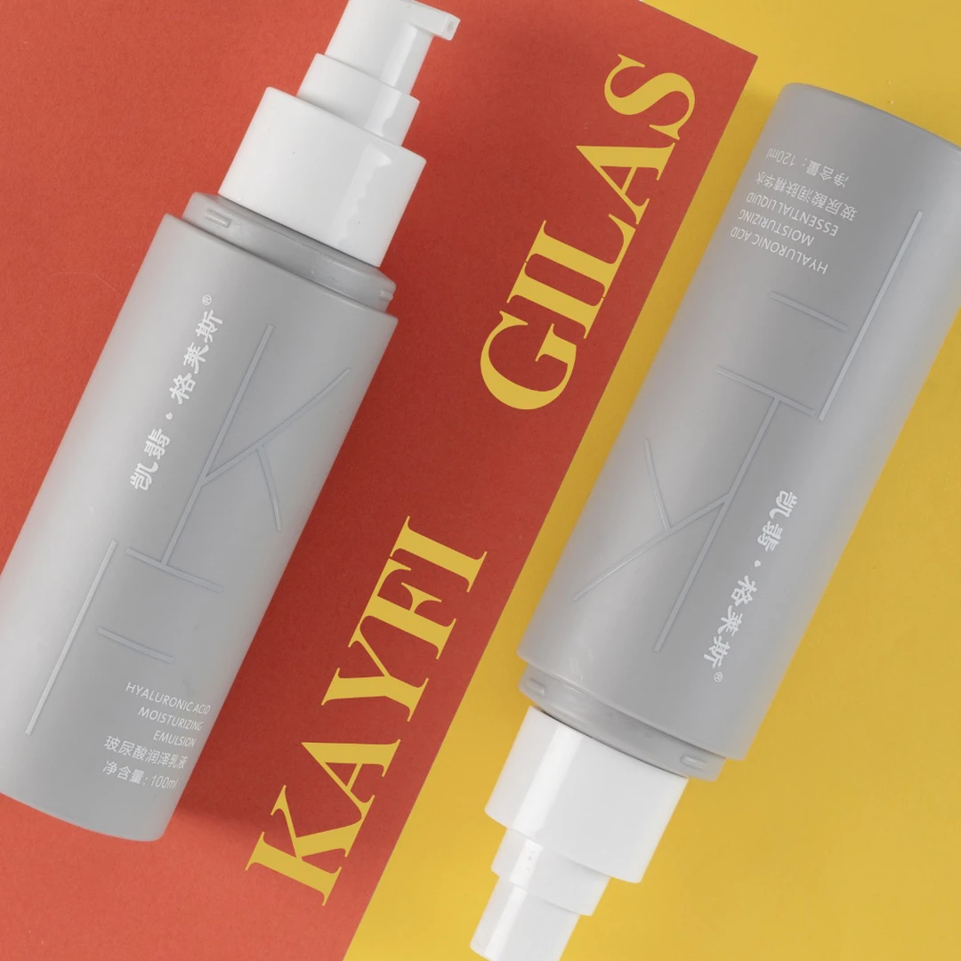 KAYFI GILAS玻尿酸润肤精华水+乳液组合  保湿控油爽肤水补水精华