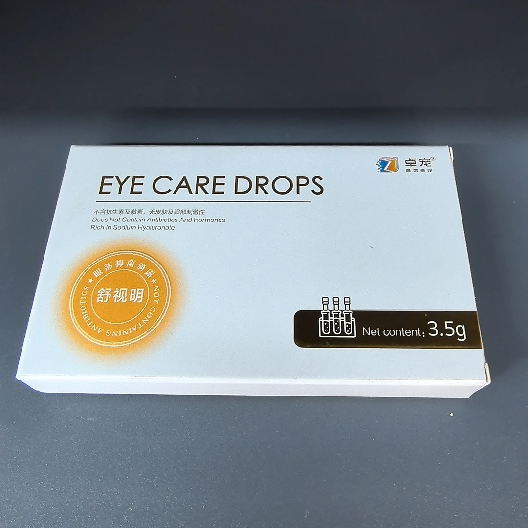 猫咪洗眼水狗狗眼睛小猫泪痕眼屎宠物洗眼水