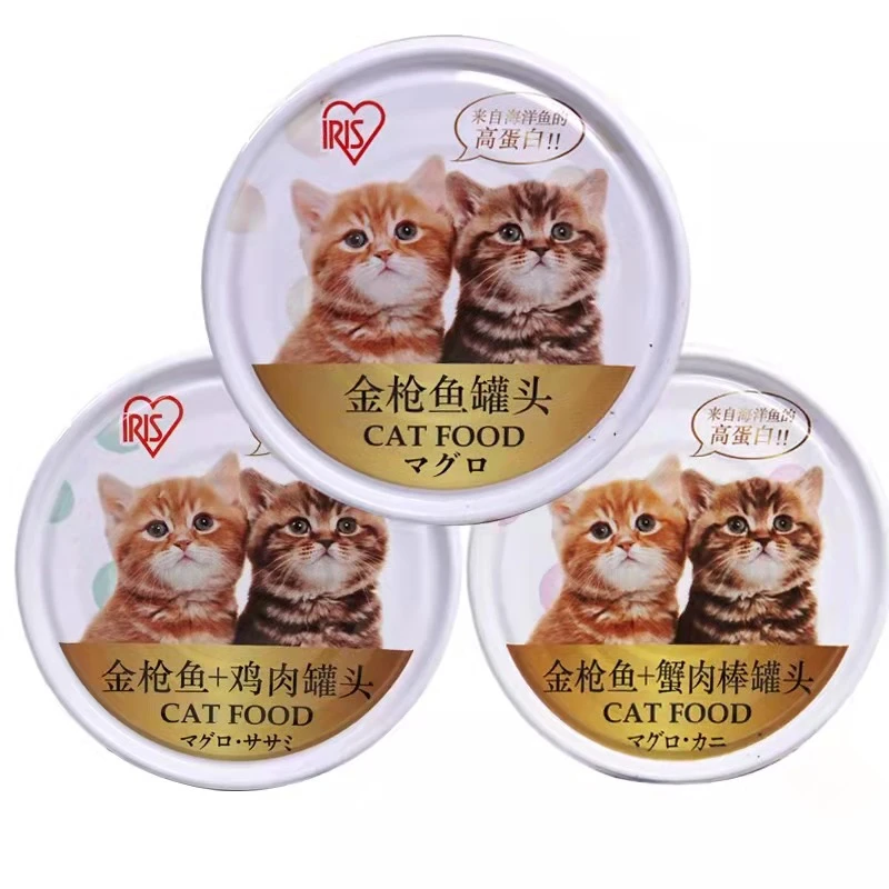猫罐头零食营养增肥170g金枪鱼鸡肉蟹肉成猫幼猫开食伴侣