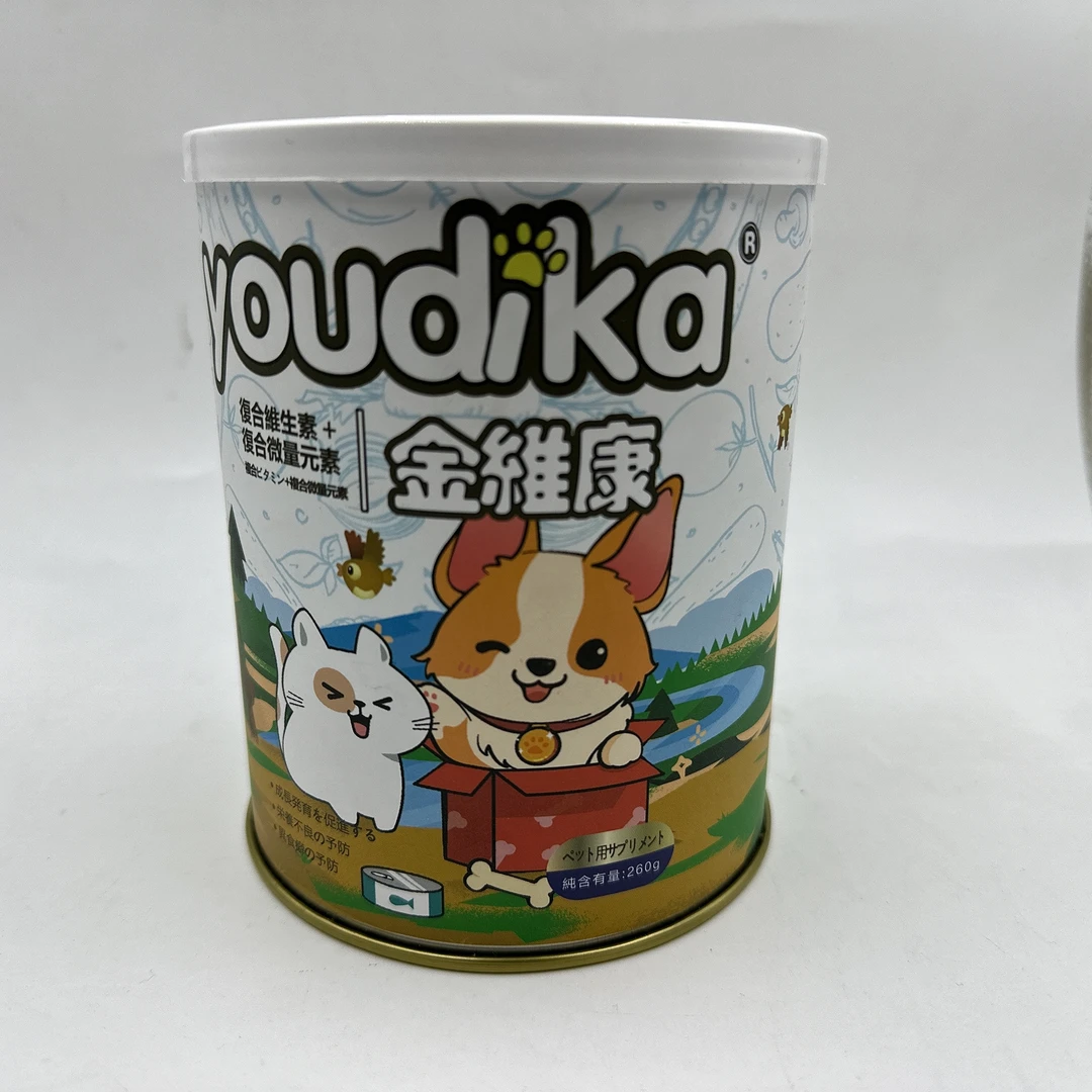 猫狗用微量元素维生素B粉异食症犬猫咪啃土异食癖宠物营养品