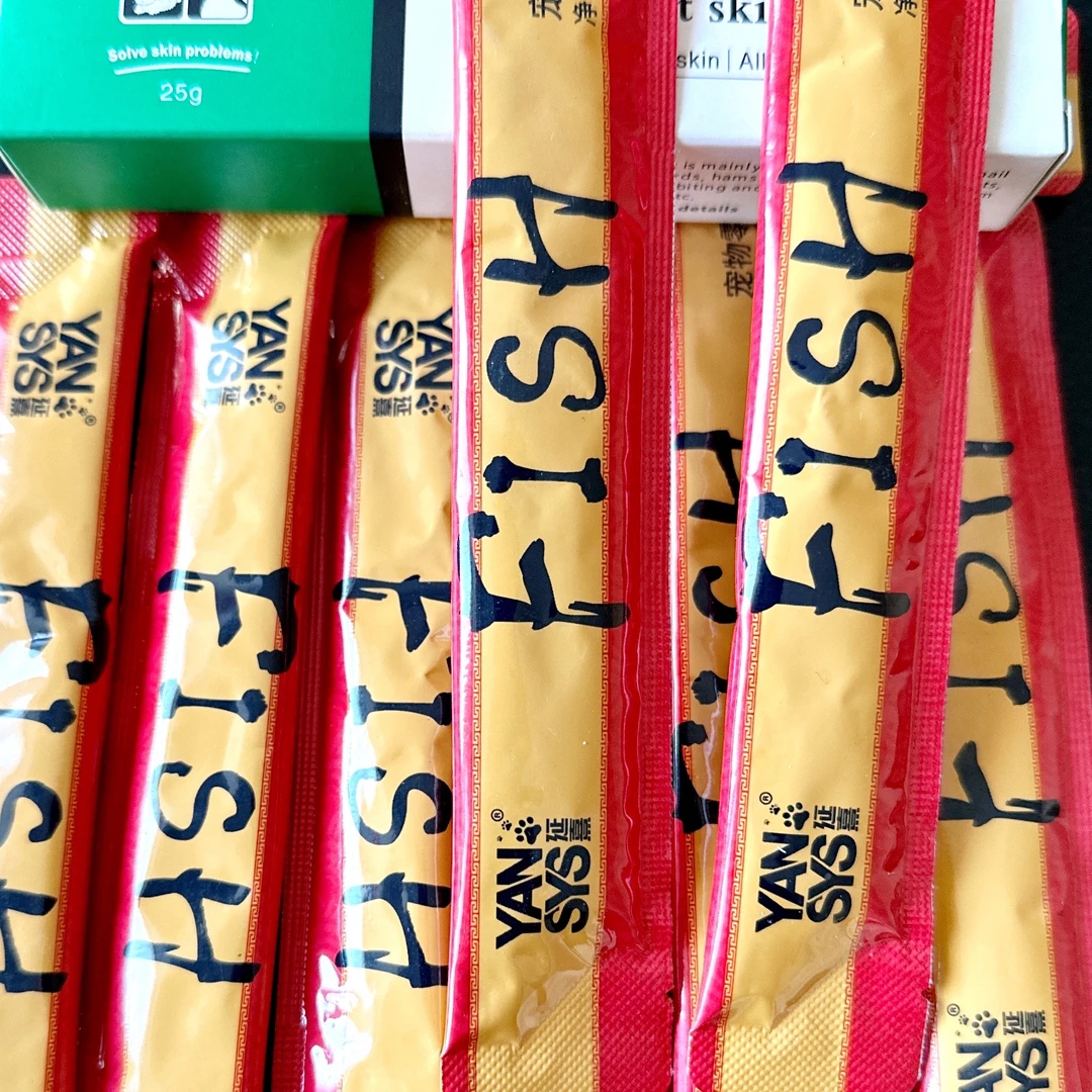 必拍10根猫条送癣净膏一瓶25g