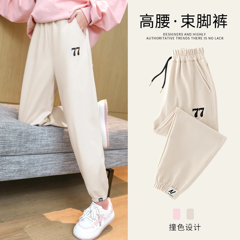 16030女童裤子春秋款儿童网红秋季大童韩版洋气卫裤秋装休闲裤