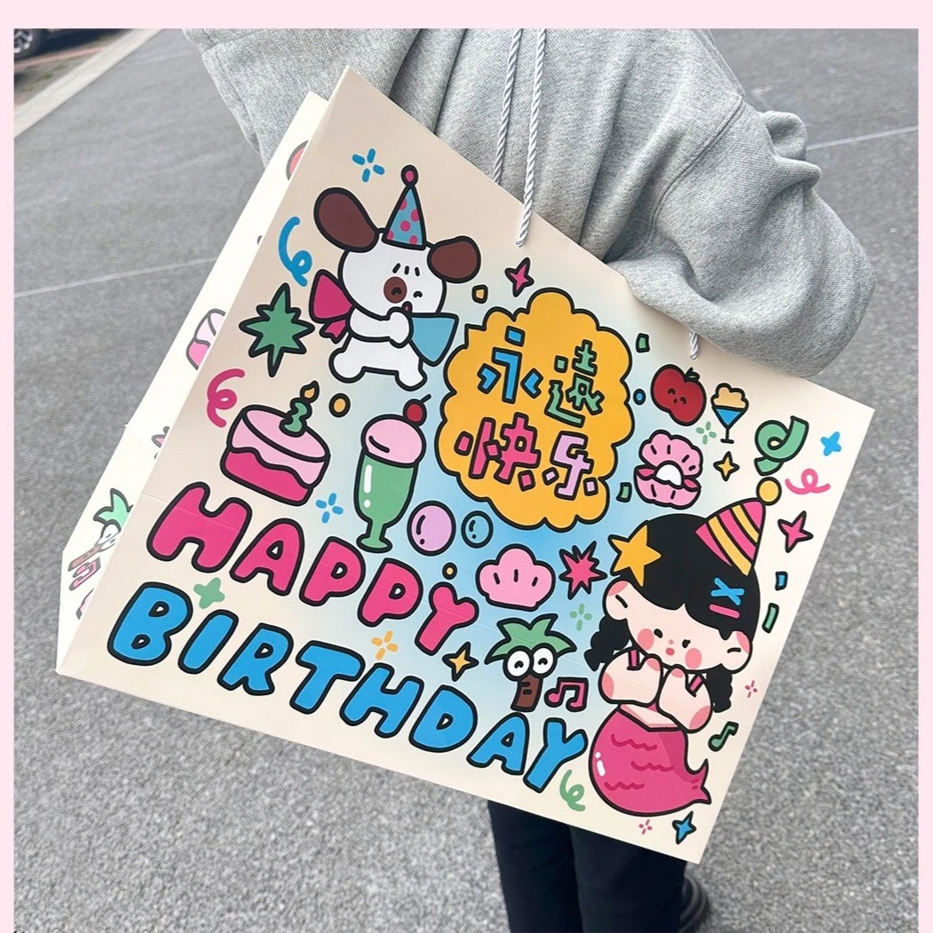 原创ins风生日礼物手提袋情侣购物袋纸袋创意礼品袋生日礼品袋