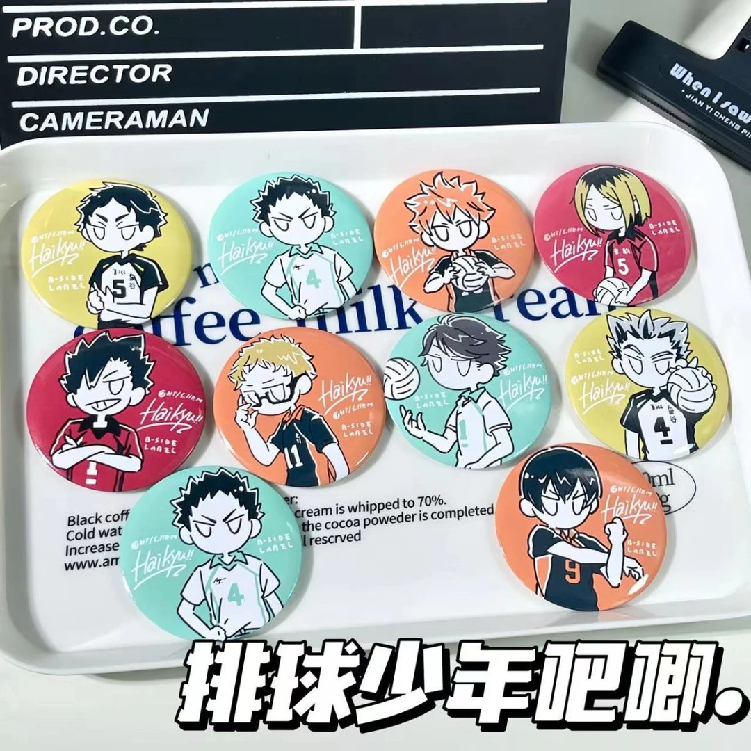 排球少年豆豆眼系列吧唧徽章日向翔阳及川彻影山飞雄研磨木兔谷子