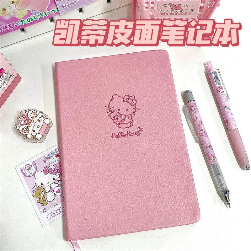 HelloKitty凯蒂猫笔记本日系高颜值ins少女心学生体积记事手账本