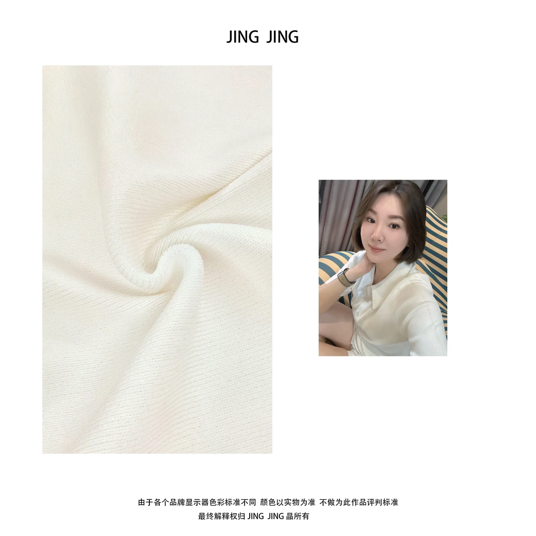 JING JING推荐 【拉达】清爽POLO针织衫