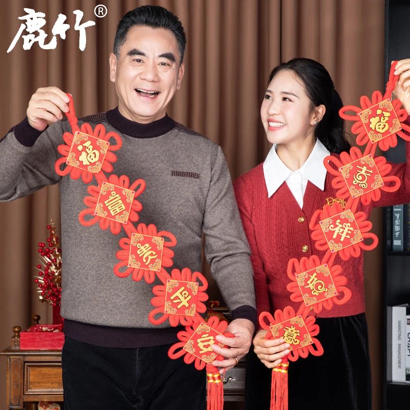 爸爸冬装加厚毛衣半高圆领冬季中老年保暖针织内搭中年男士打底衫