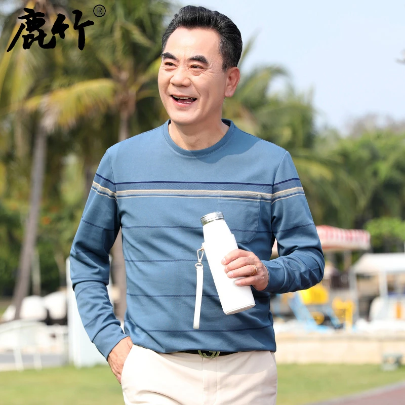 【丝光棉】爸爸秋装新款长袖t恤中年男士圆领打底衫中老年人上衣