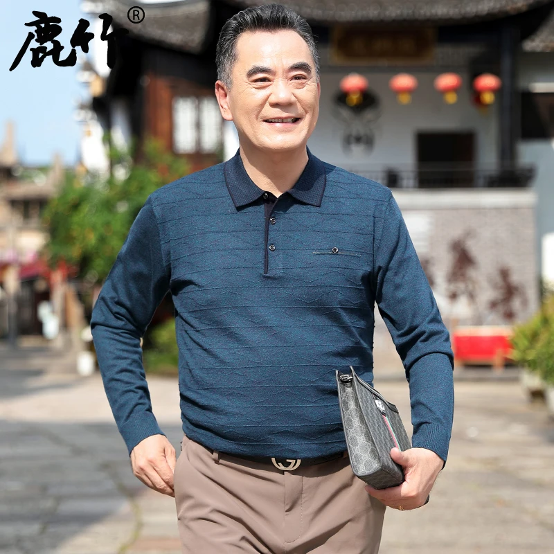 爸爸装秋季新款针织长袖t恤宽松中年男士薄款polo衫休闲男装上衣