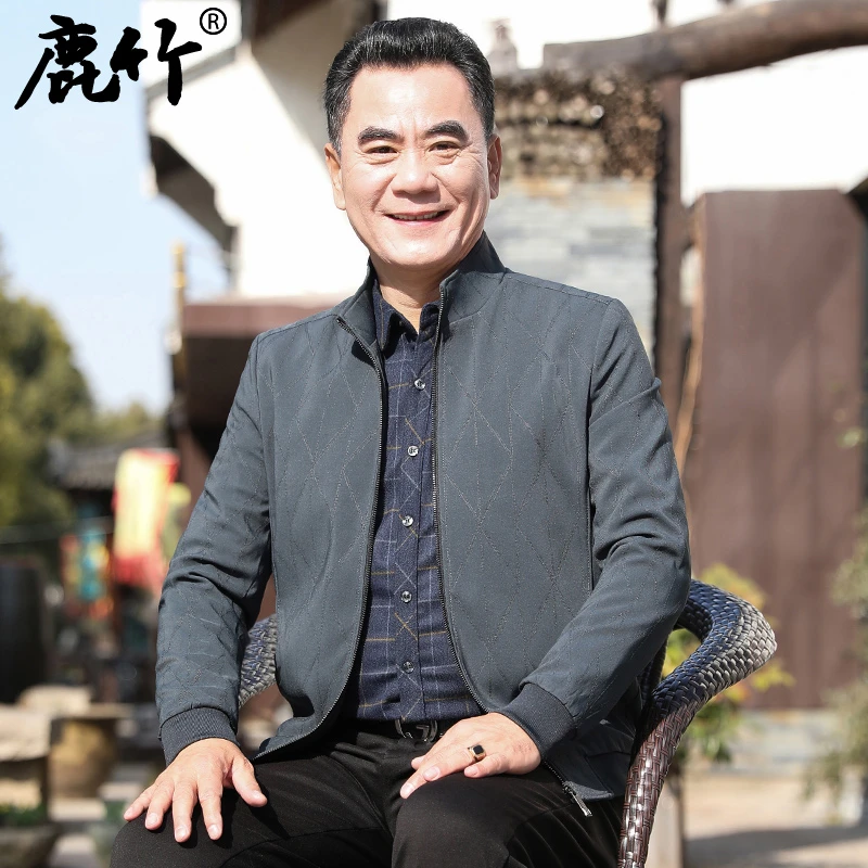 2024春秋季新款中年爸爸装男士立领夹克中老年人休闲宽松外套上衣