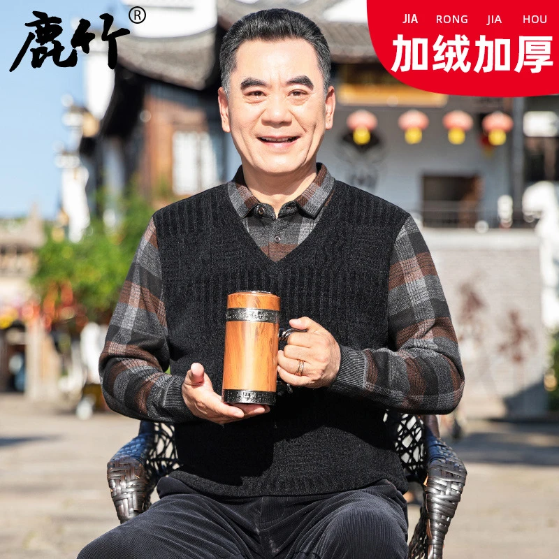 【雪尼尔/加绒加厚】爸爸冬装新款保暖毛衣中年男士防寒假两件上衣