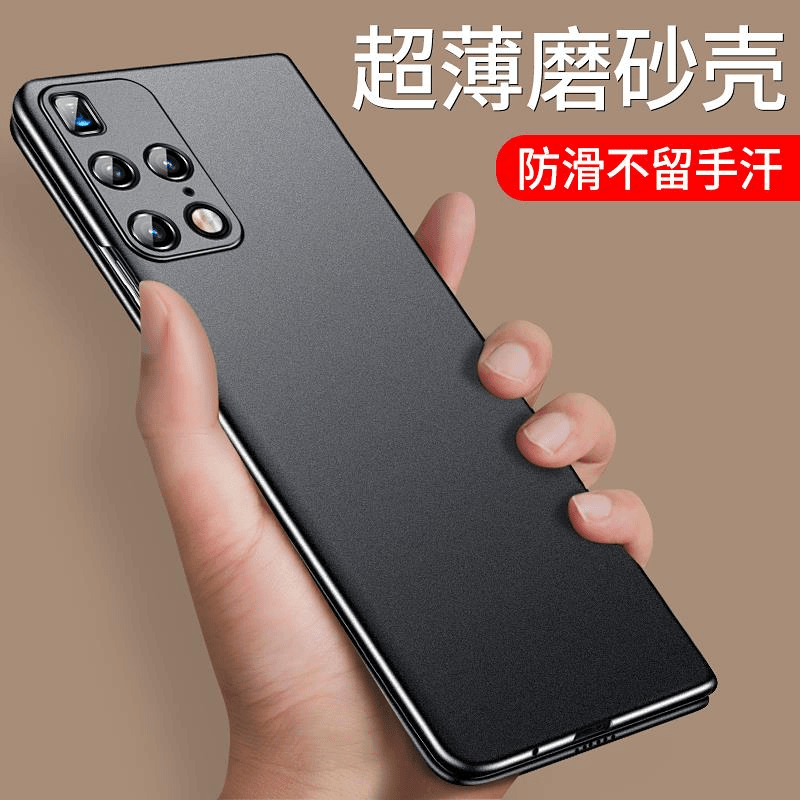 原装正品华为matex2手机壳x2折叠屏matex3超薄磨砂硬壳x3带车载磁