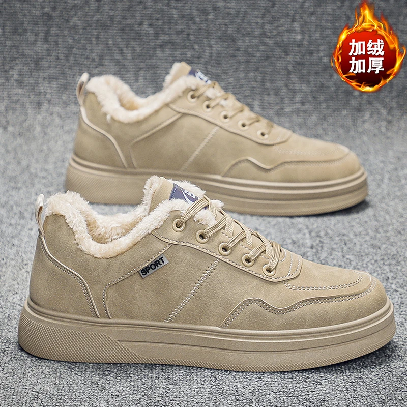 男鞋2025冬季加绒新款保暖工装潮鞋休闲运动百搭板鞋子男6663-1