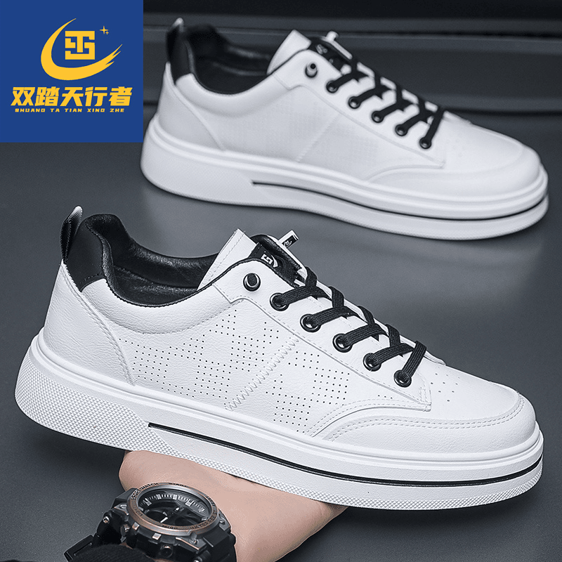 男鞋2024百搭潮流孔面小白板鞋休闲时尚潮鞋男6607
