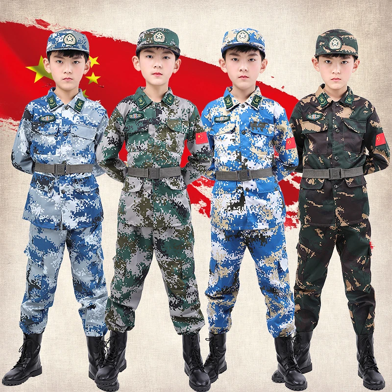 儿童迷彩服套装男女童长袖小学生军训夏令营小特种兵幼儿园演出服