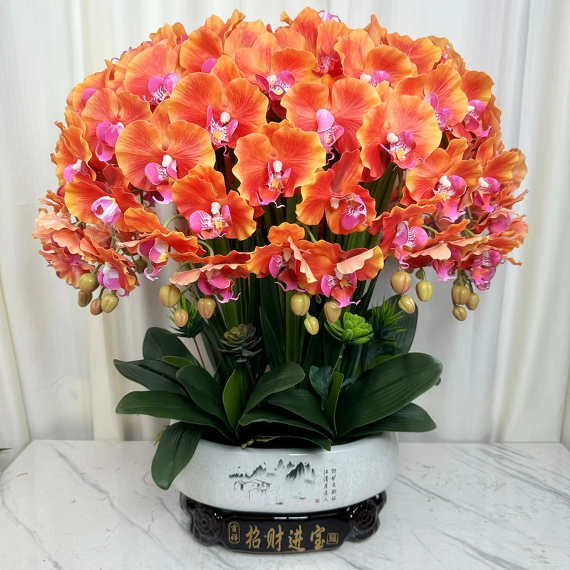高档仿真蝴蝶兰花新款手感保湿客厅电视柜全套装饰插花高颜值假花