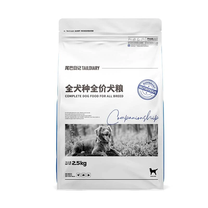 尾巴日记全犬种全犬期34蛋白狗粮/增肌靓毛缓解泪痕呵护肠胃