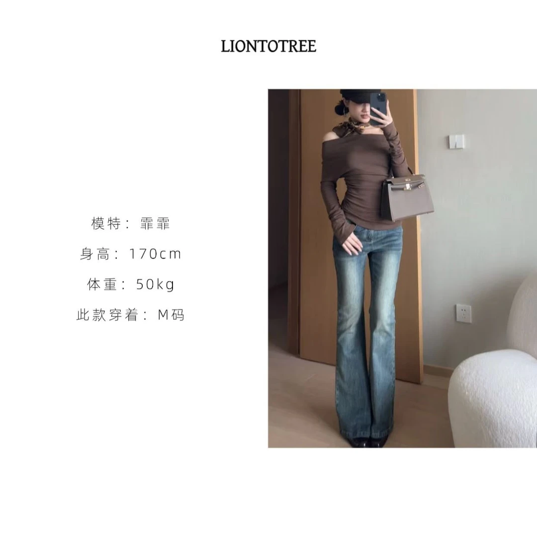 【Liontotree奶兔锤】【臃肿克星】淡黄调秋冬弹力喇叭修身牛仔裤F268