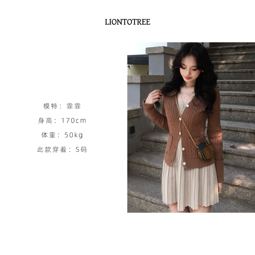 【Liontotree奶兔锤】【冬日栗子】秋冬长袖麻花毛衣开衫 F269