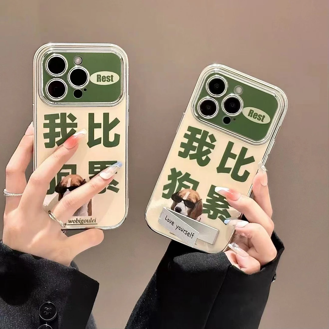 我比狗累6D视窗支架壳适用苹果15手机壳华为Pura70vivo小米14oppo