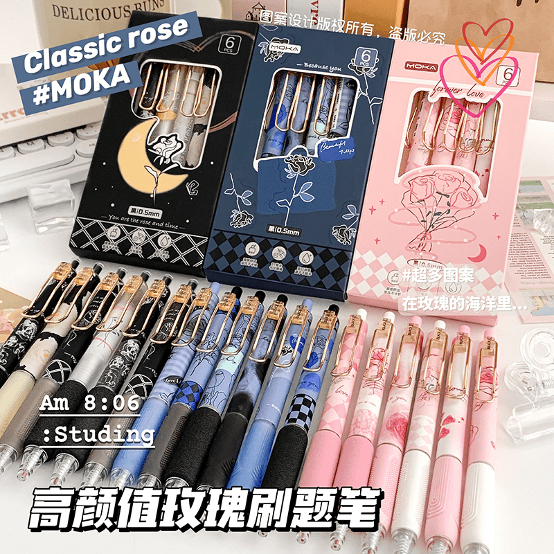 ST笔尖刷题不起茧按动中性笔高颜值黑色速干不脏手水笔圆珠笔小学