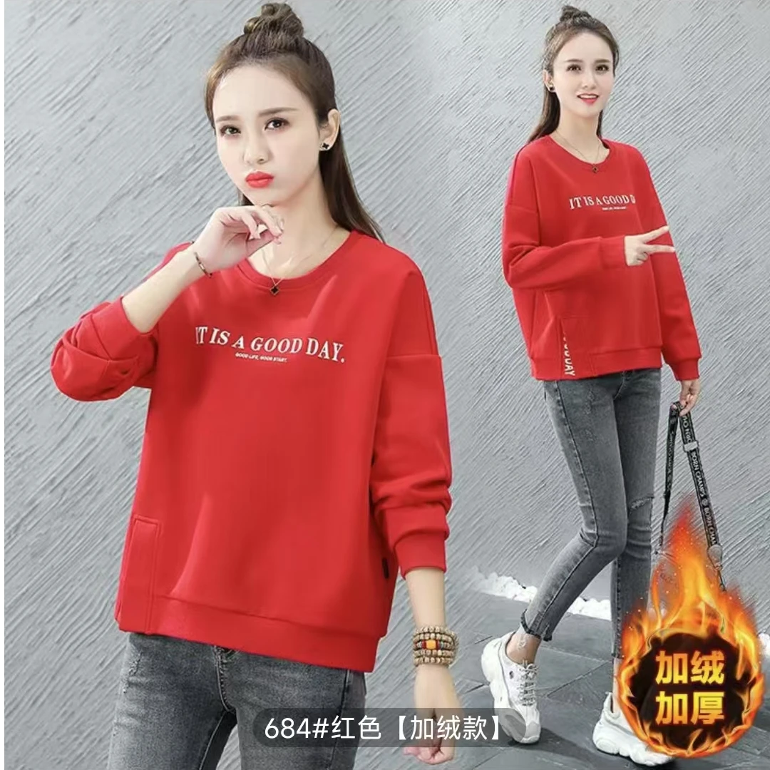 【素境】88178#短款无帽加绒卫衣女秋冬季新款宽松圆领时尚衣长64