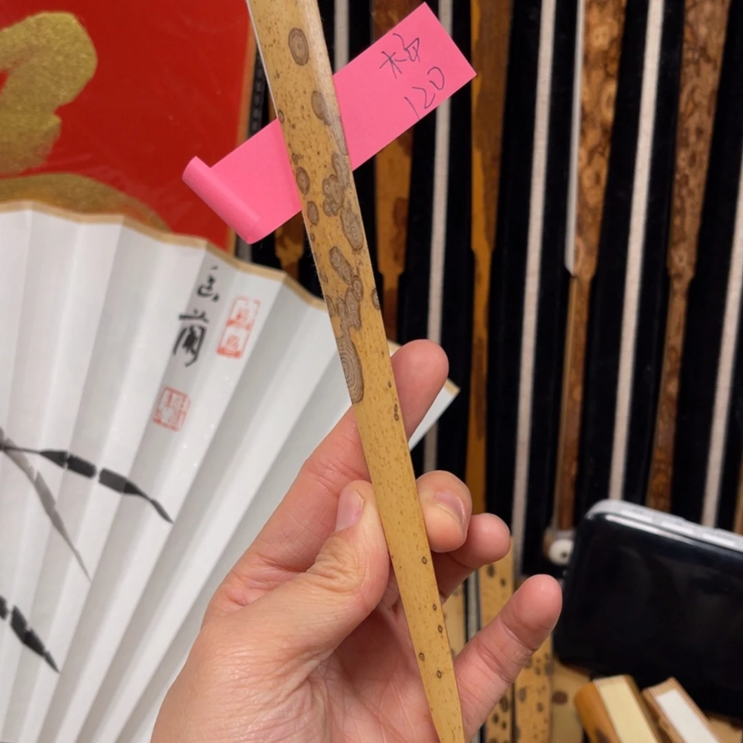 【闪购商品】竹制品扇子杨