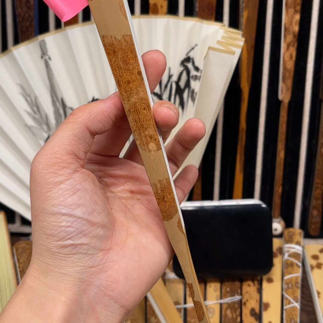 【闪购商品】竹制品扇子幸*人