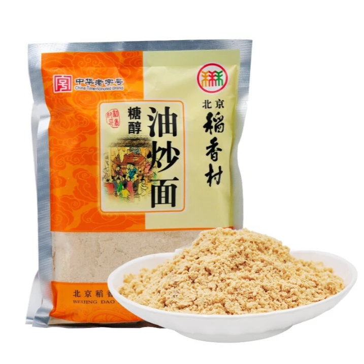 北京稻香村糖醇油炒面400克 特产传统蛋糕点风味常温早餐冲调零食