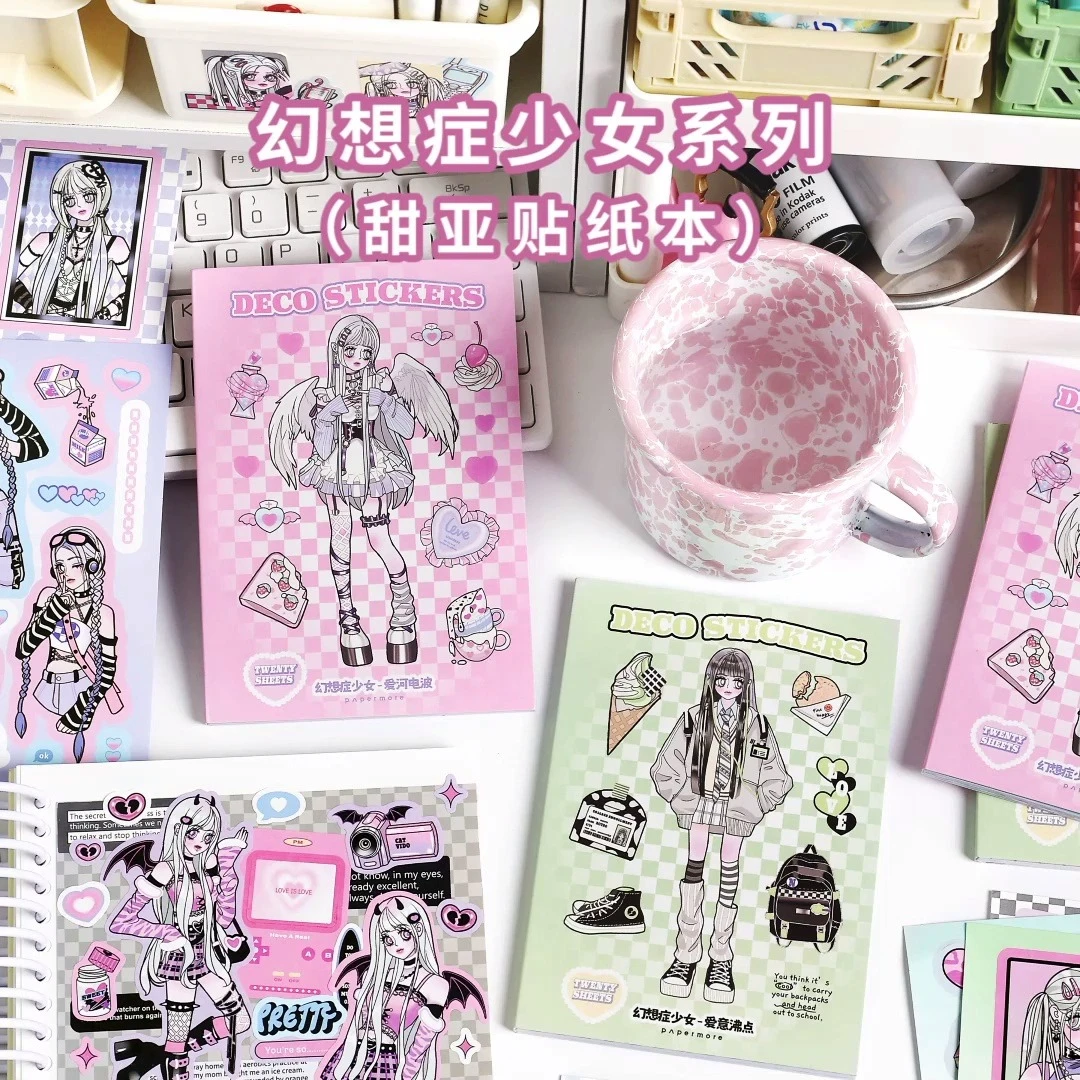 人物咕卡大贴纸 甜酷女孩古卡估盘手账domi书国产平替手帐本贴画