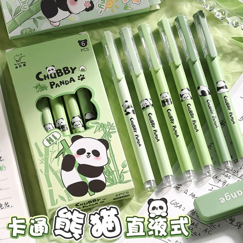 熊猫美拉德~直液笔速乾顺滑学生专用刷题笔黑色0.5不断墨中性笔