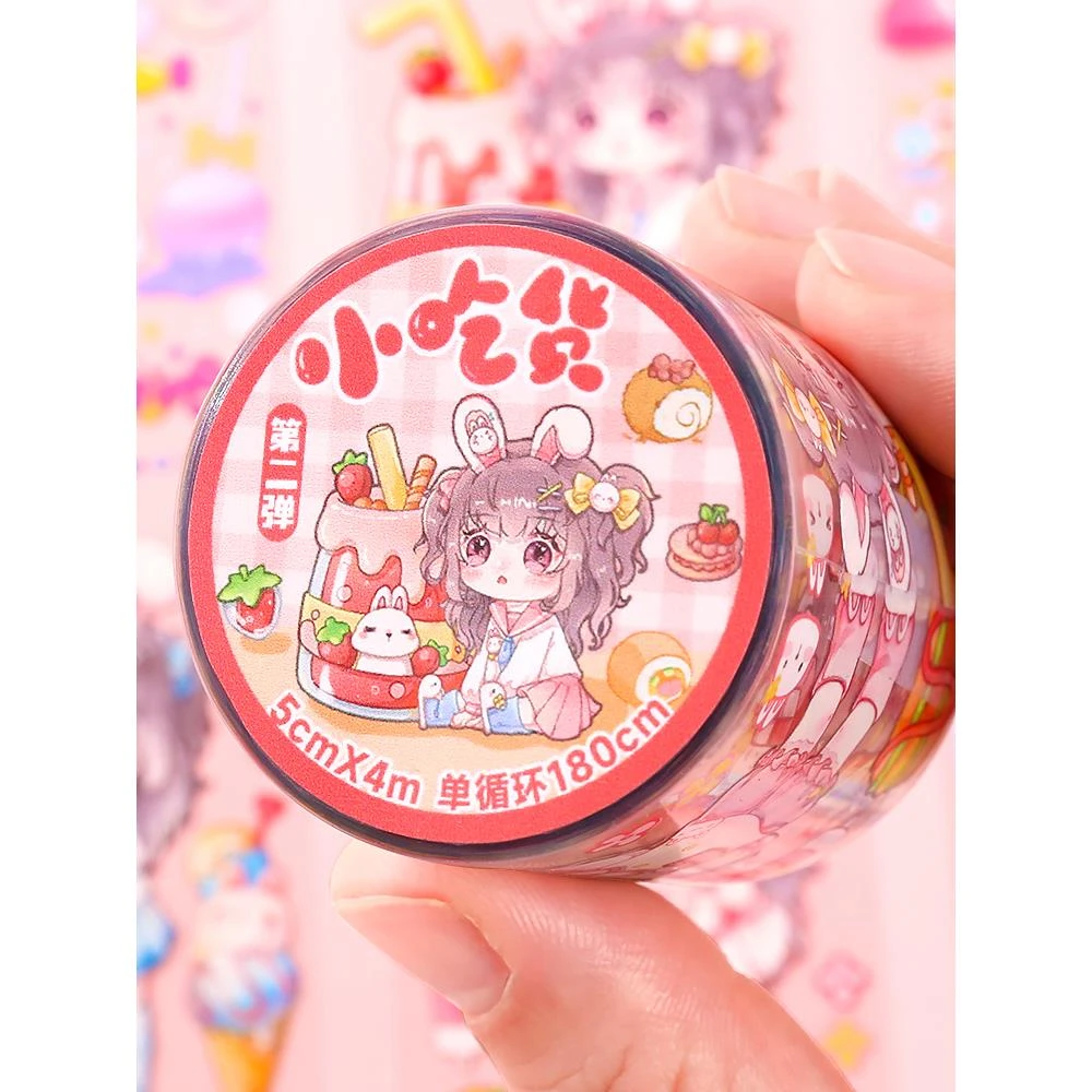 折耳妹妹胶卷小吃货手帐胶带整卷全套折耳兔妹妹的手帐贴纸套装手