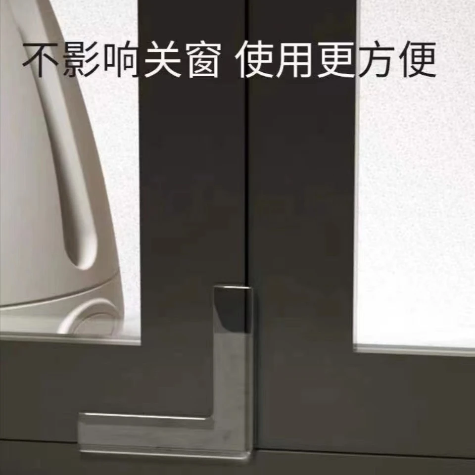 窗户护角防撞角包边防护塑钢窗角保护套门窗防碰内开窗防碰头护角
