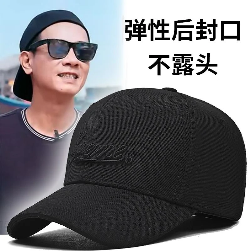 春秋季品牌后封口帽子男韩版后闭口棒球帽潮青年不露头反戴鸭舌帽